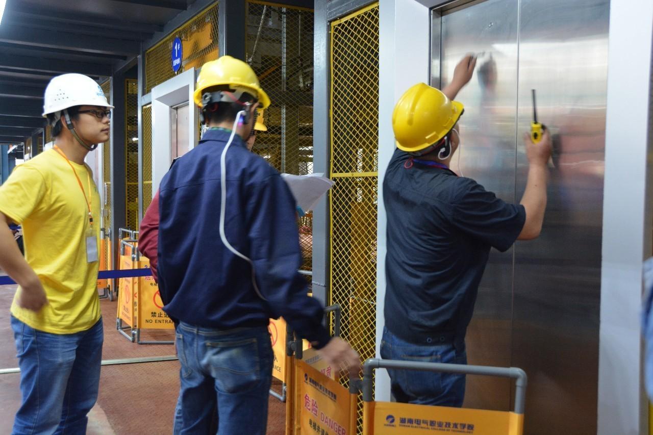 重庆电梯安装维修资质办理条件