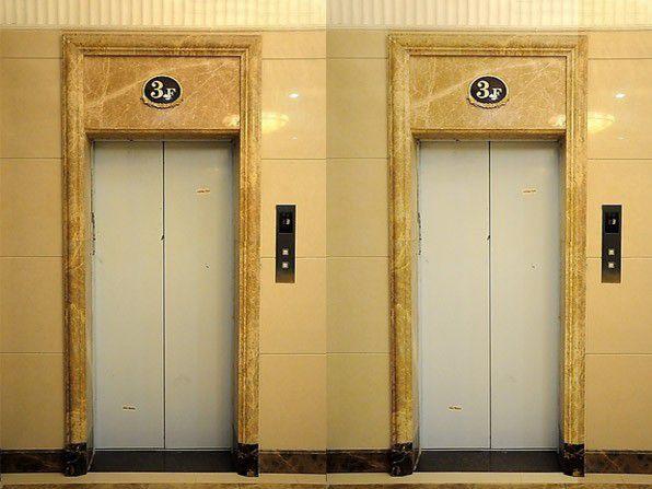电梯安装资质
