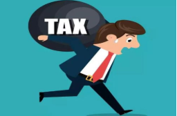 企业合理节税