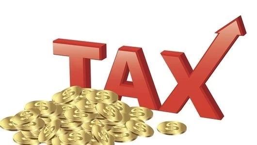 退税操作流程
