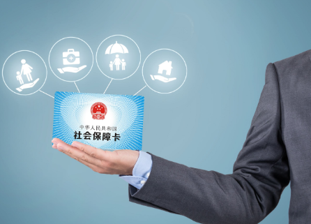 医保卡和社保卡是同一张卡吗