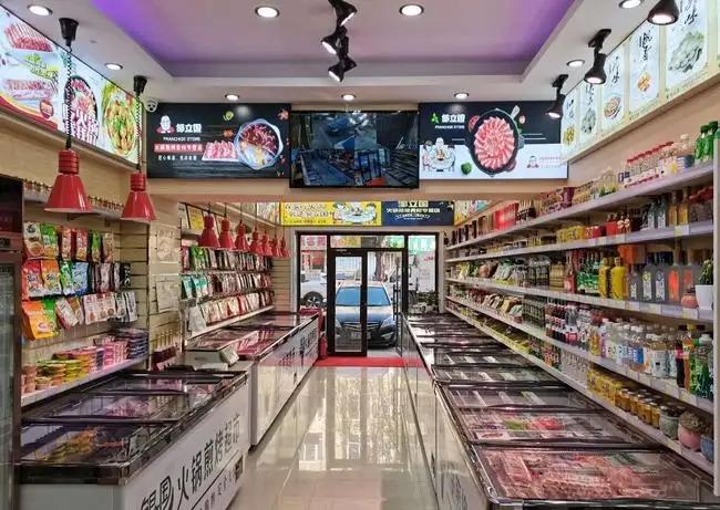 超市注册公司名字