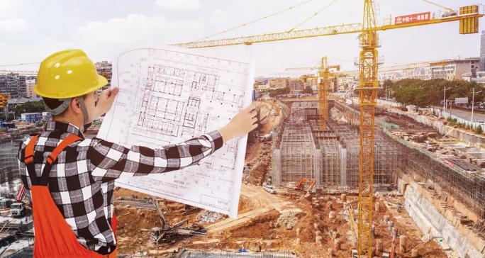 建筑施工企业安全生产许可证