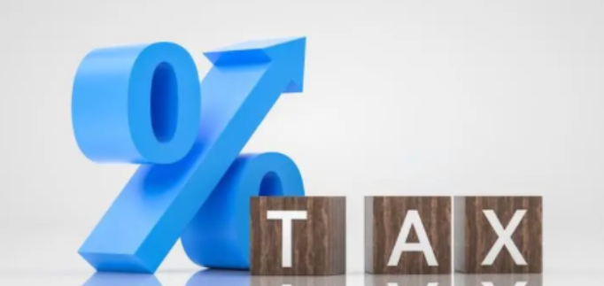 小微企业所得税政策