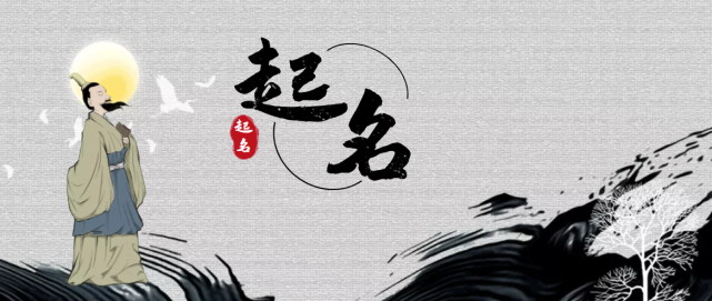 如何免费测公司名称？