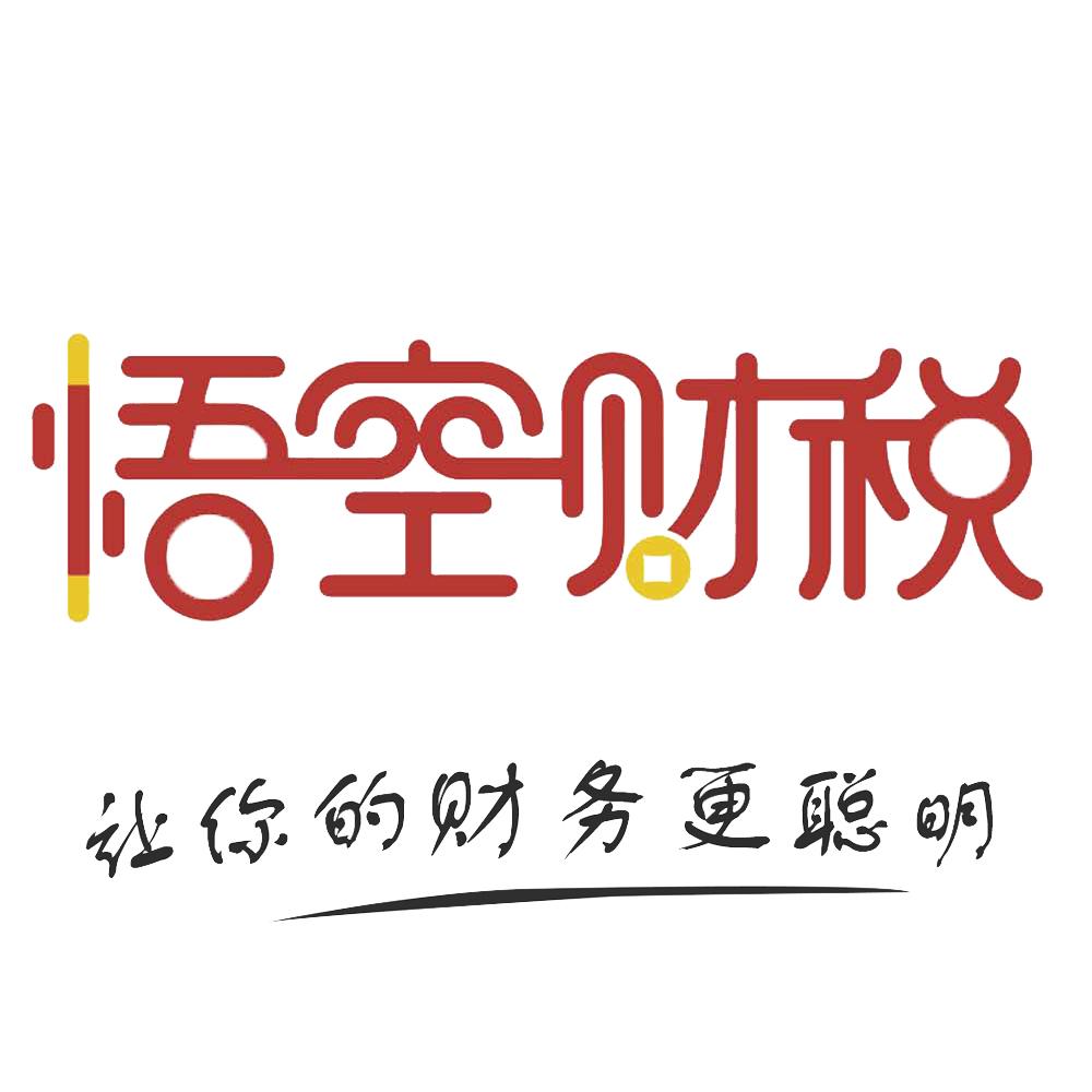 网页设计师|12-3K
