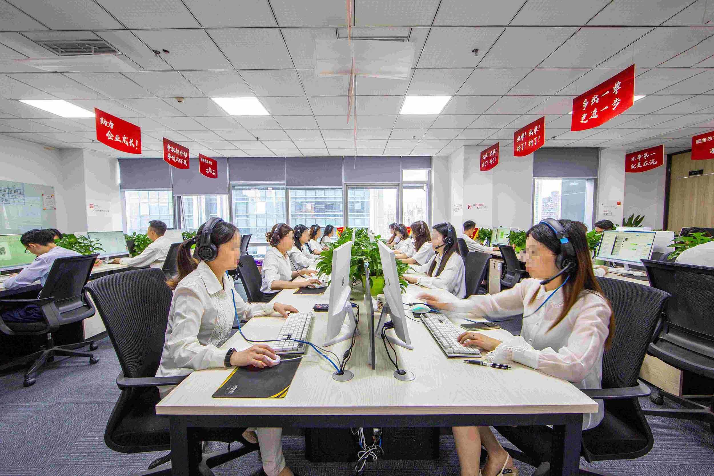 公司在线起名几个字最好