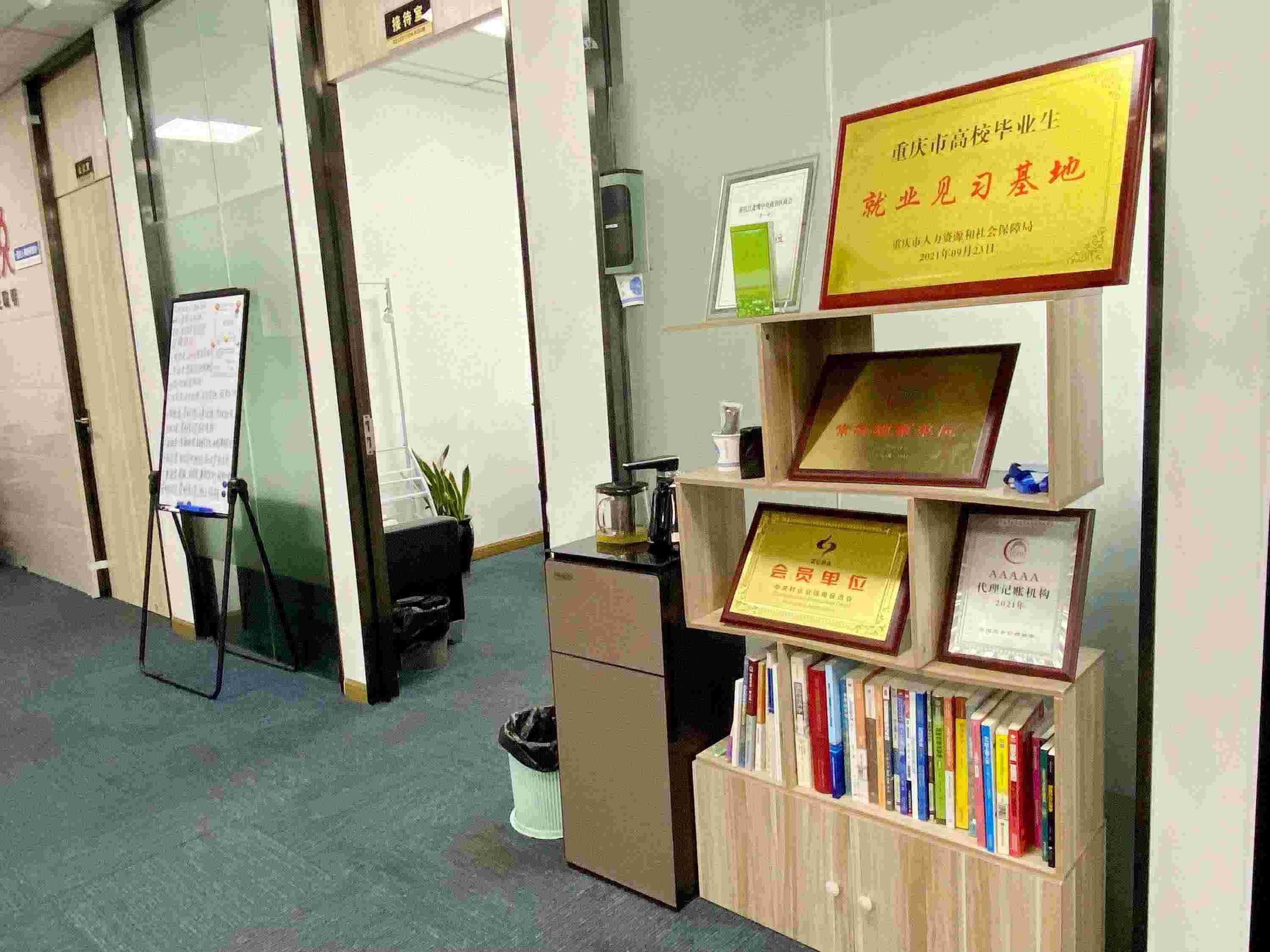 为什么不建议会计小白去代账公司呢？