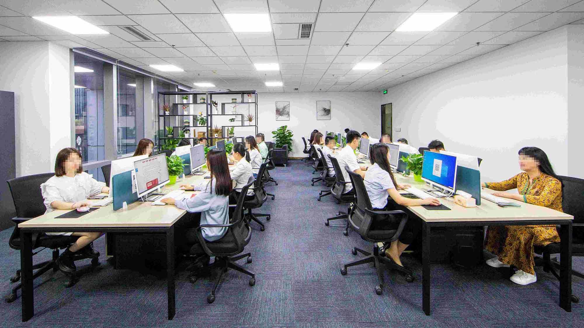 网上注册公司应该怎么操作