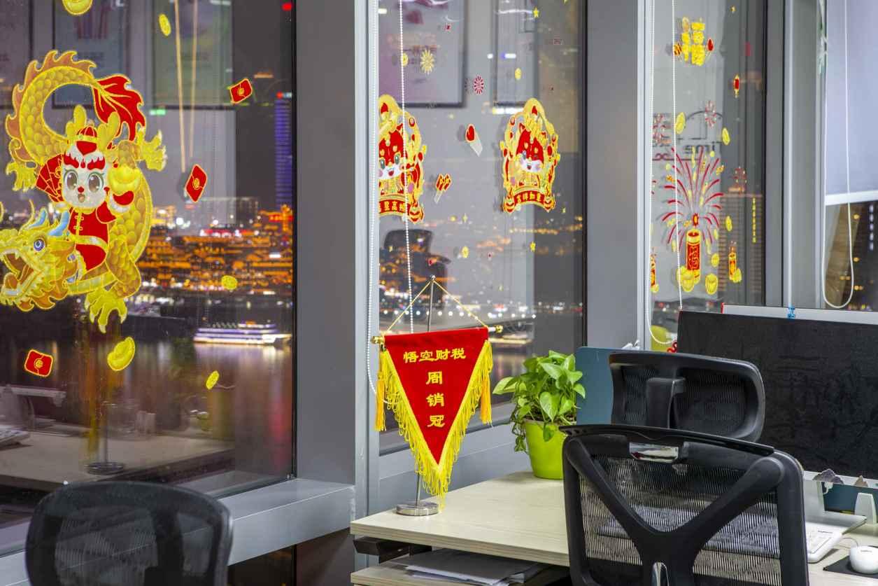 什么是iso20000认证？