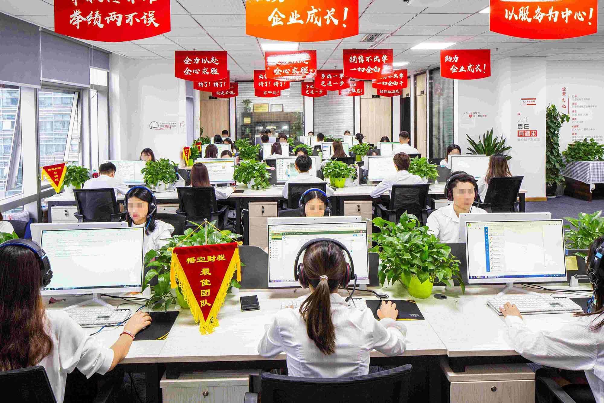 代理记账收费一般要多少钱行情揭秘