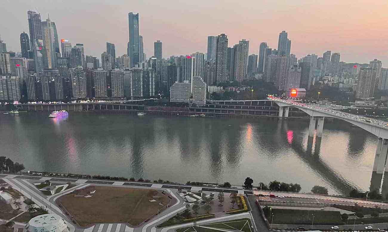 重庆注册个公司要多少钱？