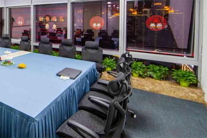 网站icp备案是什么