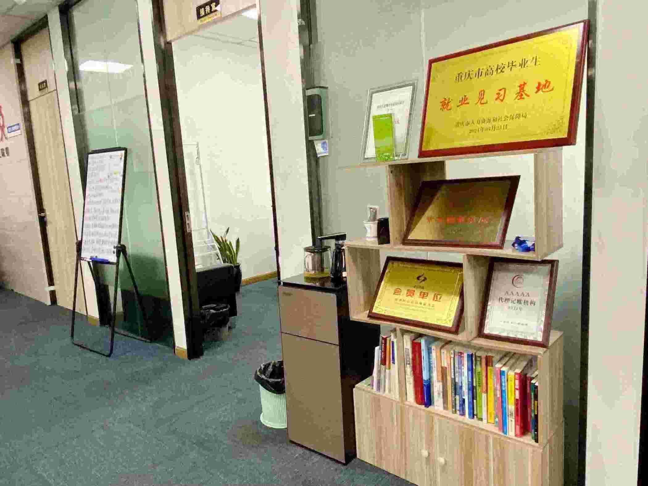 企业管理咨询的合同怎么写？